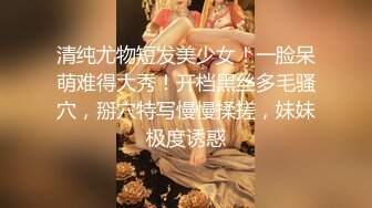 《重磅㊙️核弹☛精品》宗师级玩家SM界塔尖反差婊女奴【张婉依】地狱式重度调教乳头穿钉、抽逼、电击各种整活