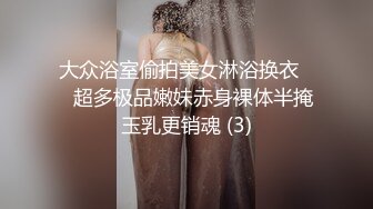 ❤️91妇科圣手、勾引人妻❤️。露脸佳作，多姿势爆炒