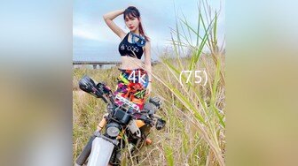 RAS-242女優大挑戰透過接觸猜對女優就打炮