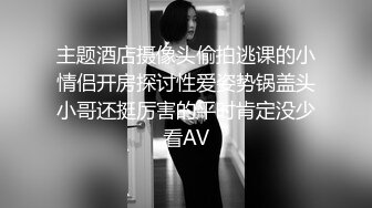 职场潜规则部门经理?中午午休约身材苗条漂亮女下属酒店开房满足兽欲1080P高清版