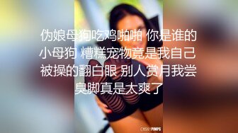 G奶女神纯天然大奶子，罕见的极品，屌炸了