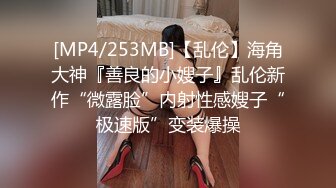 【新片速遞】 黑祖宗双飞 貌似更喜欢亚女的鲍鱼 敏感度强一摸逼水多 逼大肉棒操到看表情就知道有多爽[307MB/MP4/07:00]