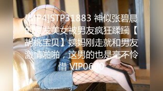 [MP4]麻豆传媒-国风旗袍初登场 冷艳美人的情趣游戏 全新女神苏清歌