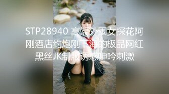 穿开裆丝袜的小护士操起来好骚✅反差白富美御姐女神『小水水』被大鸡巴爸爸当成鸡巴套子