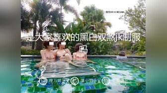 [MP4]22岁兼职幼师 暑假赚外快 甜美温柔今夜男友不在家 害羞腼腆做爱投入 物超所值