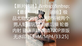 (麻豆傳媒)(mpg-017)(20221209)老公操上老婆與小姨子-凌薇、周甯