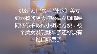 约炮大神超级赛亚人❤️约炮健身房认识的蜜桃臀少妇喜欢被虐母狗潜质拉着狗链后入推到过程对话真实有趣