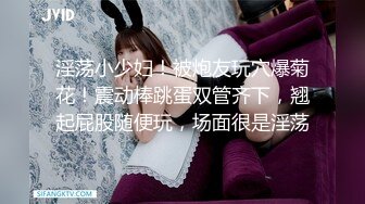 [MP4]STP25419 风韵美女大奶嫩逼诱惑秀紧身牛仔裤慢慢脱掉内裤脱一半漏出肥逼给狼友欣赏太诱人了 VIP2209