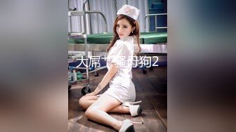 粗暴老哥按着女友头强行深喉口交 玩爽了就大力抽插 干的女友眉头紧皱美乳摇晃 爽的不行