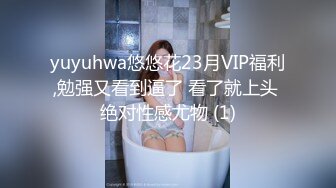 (起點傳媒)(xsjky-008)(20230112)母子亂倫-優娜