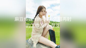 [MP4/ 327M]  撸点极高推荐-完美蜜桃肥臀大屌爆操，跪在沙发上第一视角后入， 粉红色奶头大车顶操的一晃一晃