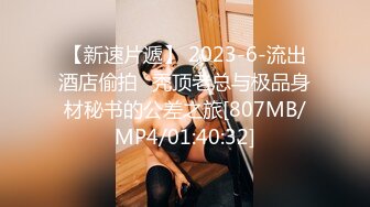 服务和容貌都是120分!低声淫语美乳酒吧女郎 羽咲美晴