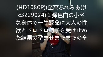 私房十一月最新流出七月新作全景后拍 针织厂系列2晚礼服极品高跟气质少妇不知干啥工种的穿成这样 (2)