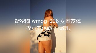 [MP4/730MB]麻豆傳媒 MSD076 性感碰瓷女 拜金女赤裸敲詐 郭童童