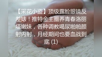 你的愿望就是我的命令，主人