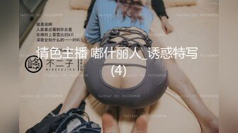 [MP4/ 1.6G] 18岁的悠悠可爱18岁少女~17分鸡巴基本全插进去了~轻点~疼，疼，疼啪啪爆菊~太爽啦！