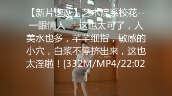 微拍美少女小开露点视频合集08