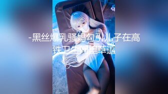 91YCM0025 约炮爆操人妻▌莉娜▌圆润酥乳爱不释手 敏感激凸蓓蕾 大开美腿后入小穴好湿