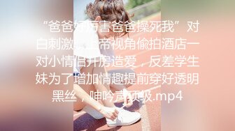 -尤物月暖如梵音婚纱超淫私拍流出 肛塞 跪舔 炮击