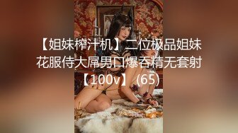 [MP4]麻豆传媒 MD150-2 疫情下的背德假期 师生篇 季研希