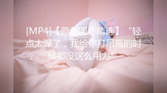 OnlyFans~台湾极品TS~慎入【sxysxybaby】付费VIP订阅福利~互撸爆菊啪啪【211V】  (67)