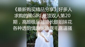 炮友小少妇的诱惑