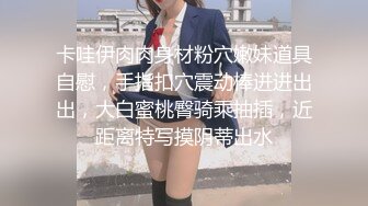 漂亮小少妇69吃鸡啪啪 被疯狂猛怼从求操到求饶 还被内射了