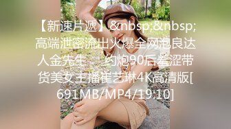 《反差网红订阅福利》露脸才是王道！万人追OnlyFans男女通吃精神小妹ozawa私拍，裸舞洗澡与闺蜜互殴被肉棒插