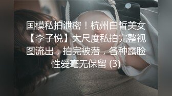 【AI换脸视频】刘亦菲  性感女邻居的黑丝美腿诱惑