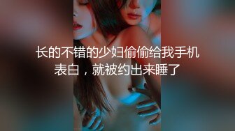 餐厅女厕全景偷拍多位美女嘘嘘 还有几个不错的美少妇 (1)