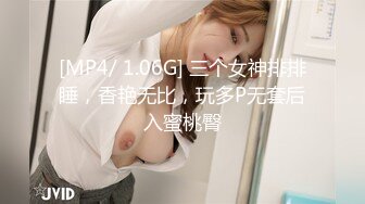 GIGA少女团- 小伙子们随便艹，小姑娘们各种挨逼叫苦了！