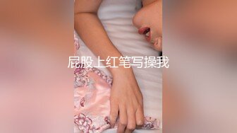 【最新极品抄底】成都地铁医院抄底惊现无内长腿美女 各式内内让人喷血 幻想扒下推到啪啪 (6)