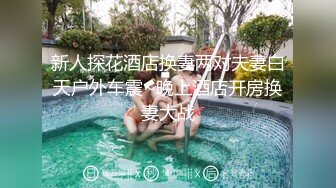 【新速片遞】丰腴的老熟女，丰满不失色♈无套干阿姨，老骚包一脸满足样子！[225M/MP4/07:45]