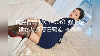 【全網首發】【重磅核彈】【導彈乳打烏克蘭都可以】超顏導彈乳女神『Milky』最新付費私拍 極品爆乳啪啪 第二彈 高清720P原版 (8)