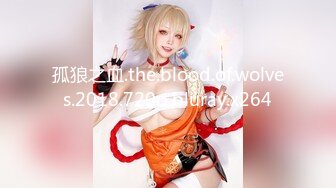 【顶级美腿女神??最强约炮大神】〖西门庆〗后入性感LO包臀裙女白领 天花板级极品长腿女神骚货 大肉棒从后面插进去塞满骚穴