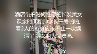 [MP4/ 506M] 熟女大姐吃鸡舔菊花 撅着屁屁被无套操屁眼 大奶子 鲍鱼肥厚