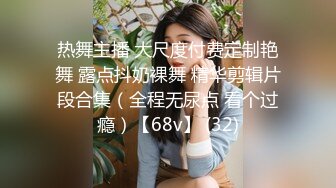 【老牌高颜值美妖】网红蛇精脸顶级美腿水蛇腰巨屌TS「沐习」「芭比酱」精华小合集