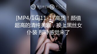 网上约的妹子想给我榨干【2】