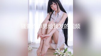 推特大神TL(情侣Lt）萝莉塔女友新流出汉服Lo鞋白丝足交-