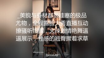 【推油少年】良家人妻的私密生活，今天老公不在家，偷偷来享受异性按摩，水汪汪的穴好痒啊！