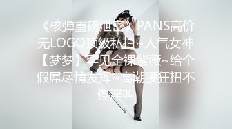 【国产版】[MCY-0156]苏念瑾 淫荡痴女NTR绿帽老公 高潮极限酥麻体验 麻豆传媒映画