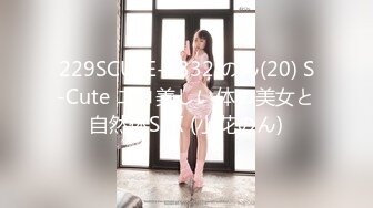 外站流出潜入大学女厕TP学妹嘘嘘05