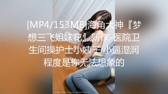 好活儿【性感乳娘】上面流奶下面流水！超爽特写自慰扣逼看得人秒硬了！