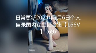 [MP4/972MB]2021.3.1&nbsp;&nbsp;巨乳丰满小妹 我感觉我的胸变大了，你快摸摸，干完居然非要继续留下