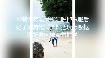 泰国淫趴皇后「honeytipsy」男女人妖通吃OF多男多女混战实录 浴室色诱古惑仔到沙发上暴力冲刺