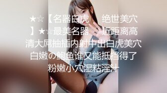 露脸超高颜值美女培训口技，技术棒的很