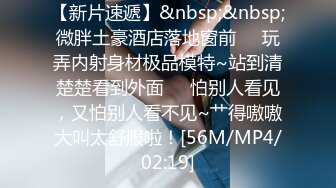 ⚡气质白领御姐⚡证卷女经理酒店上门给大款客户提供贴心性爱服务，工作服销魂诱惑 身材太棒了，满足男人征服欲望