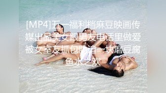 珠海少女