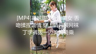 【爱情故事】网恋新人良家少妇，吃饱喝足再操逼，撩起衣服吸奶子，抬起双腿激情爆操