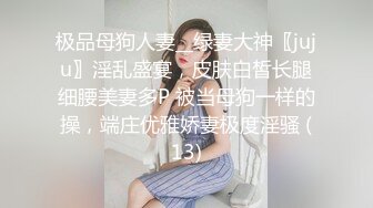 手挖骚逼老婆